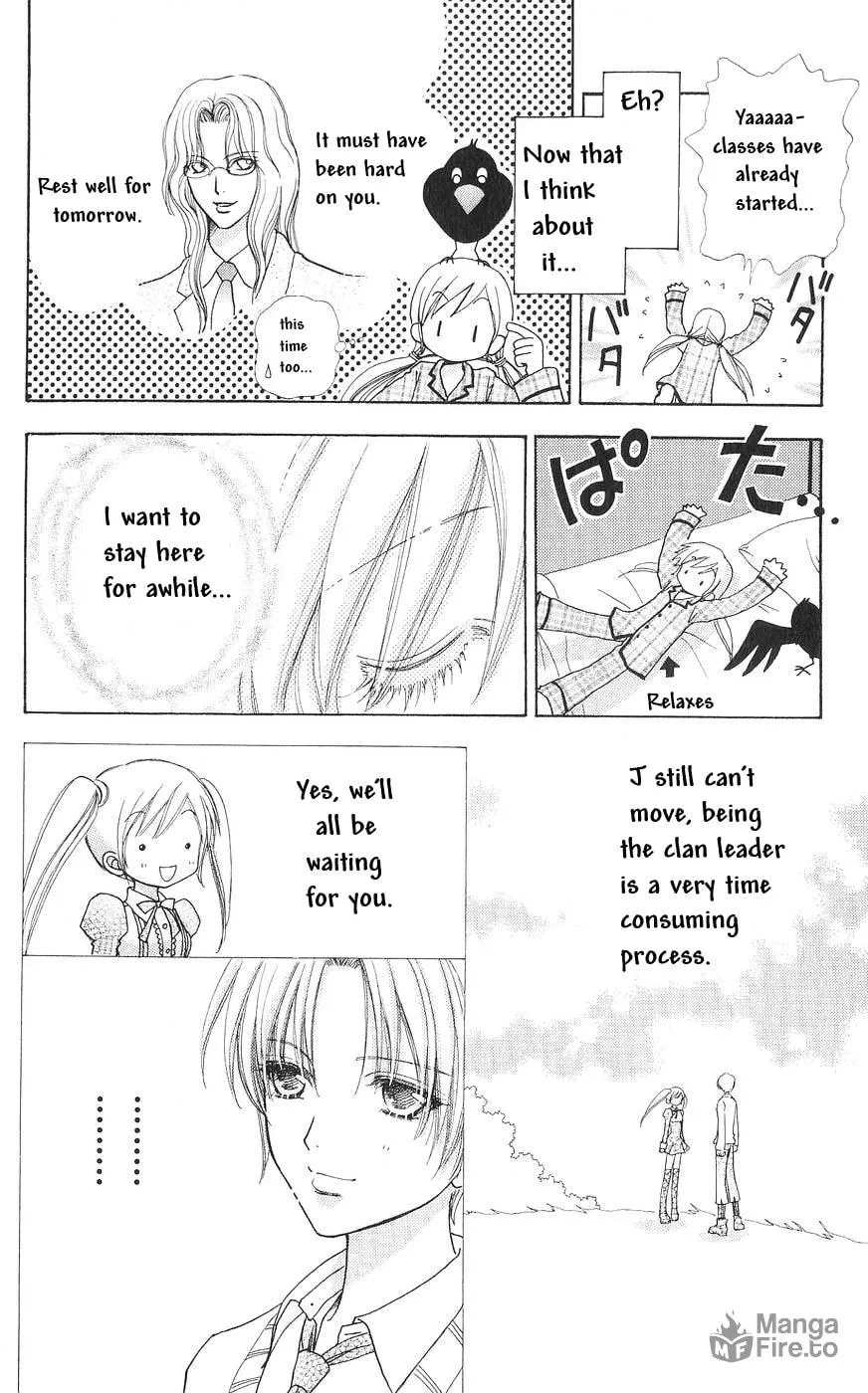 Read Love Monster chapter 77 image 2 on Lezhin