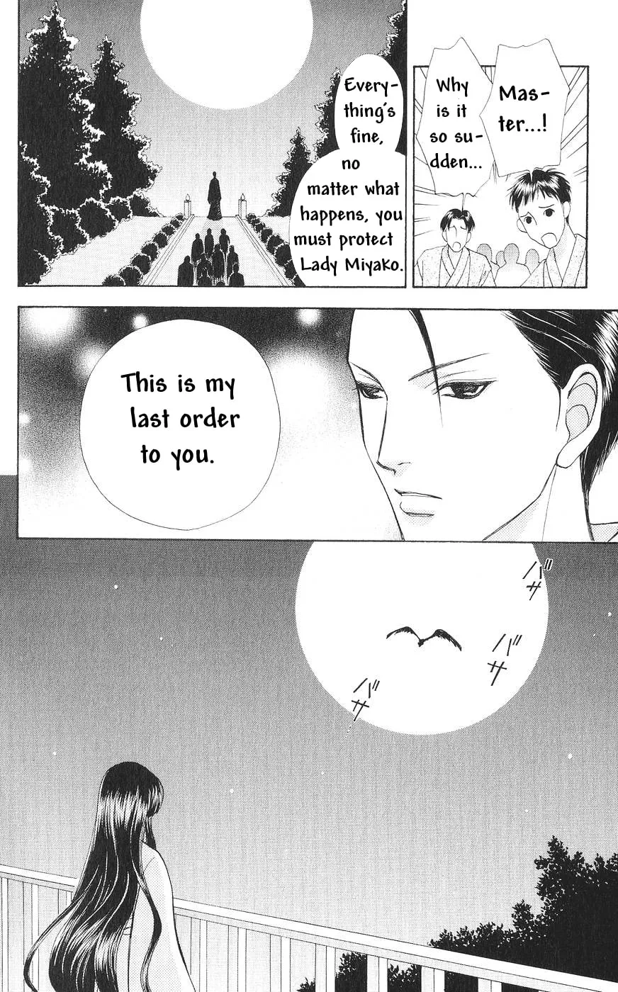 Read Love Monster chapter 77 image 22 on Lezhin