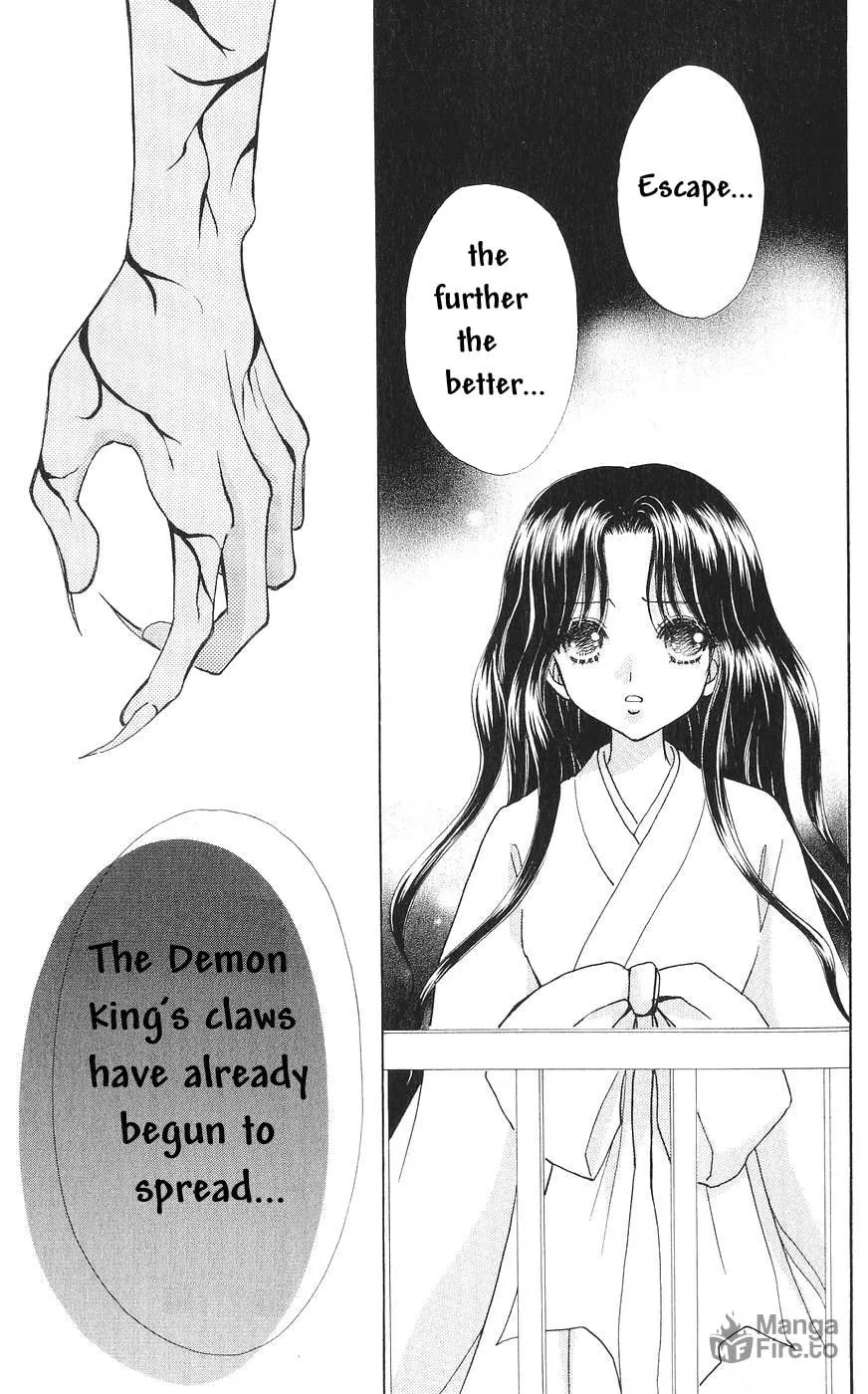 Read Love Monster chapter 77 image 23 on Lezhin