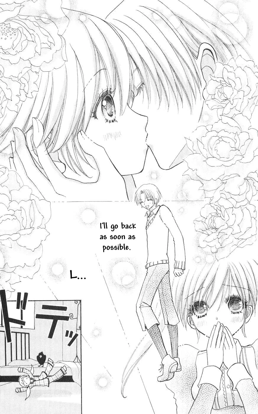 Read Love Monster chapter 77 image 3 on Lezhin