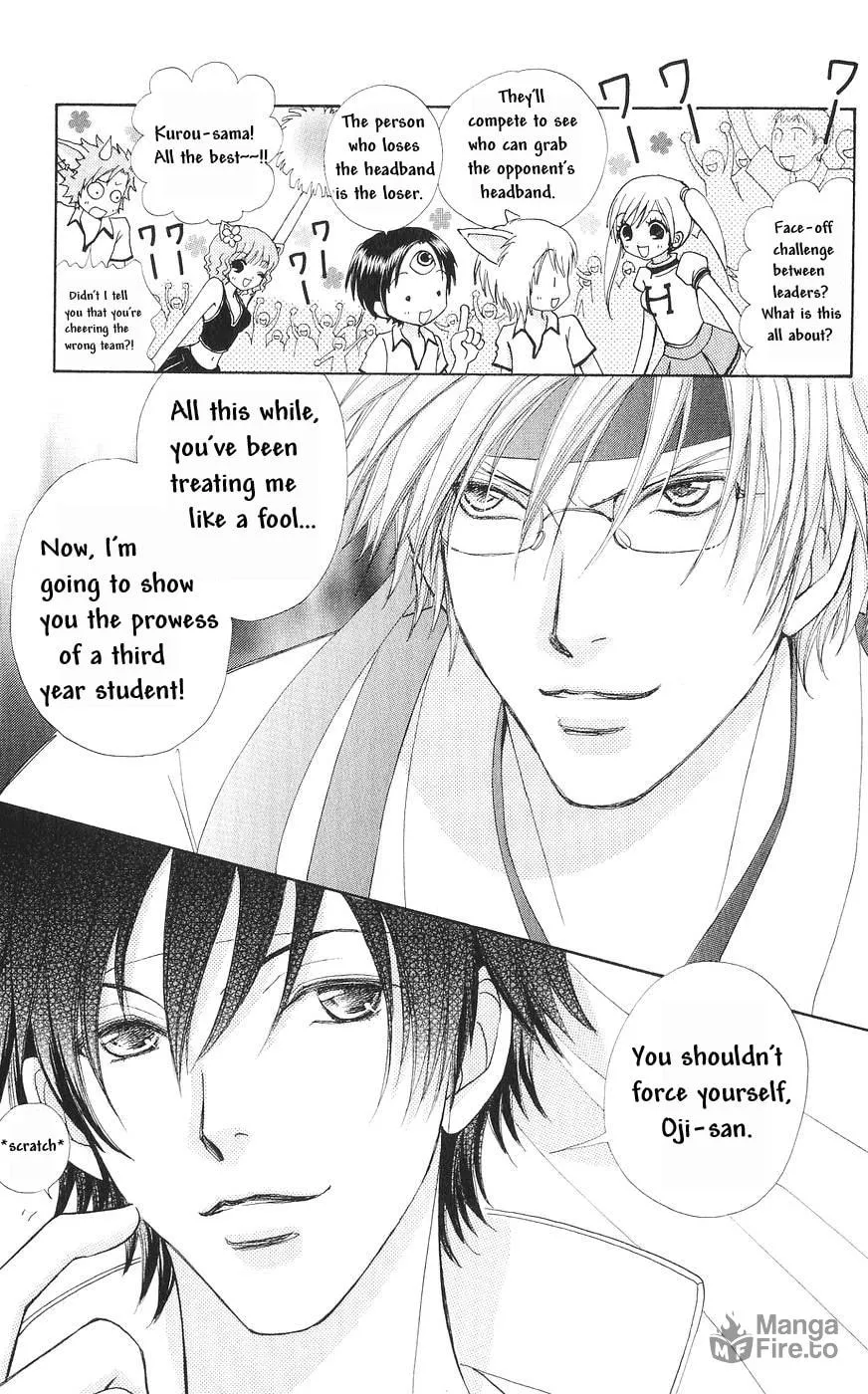 Read Love Monster chapter 78 image 11 on Lezhin
