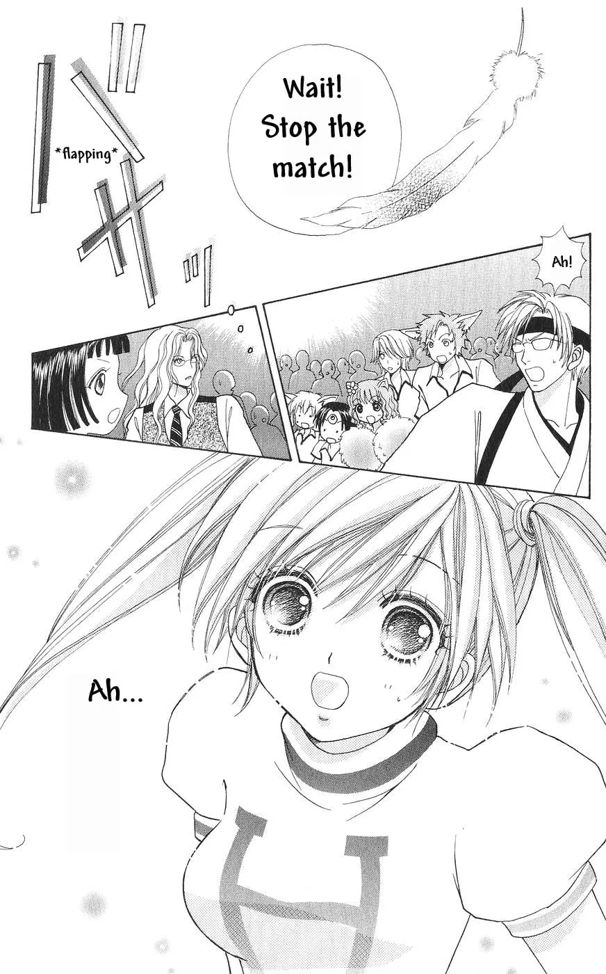 Read Love Monster chapter 78 image 13 on Lezhin
