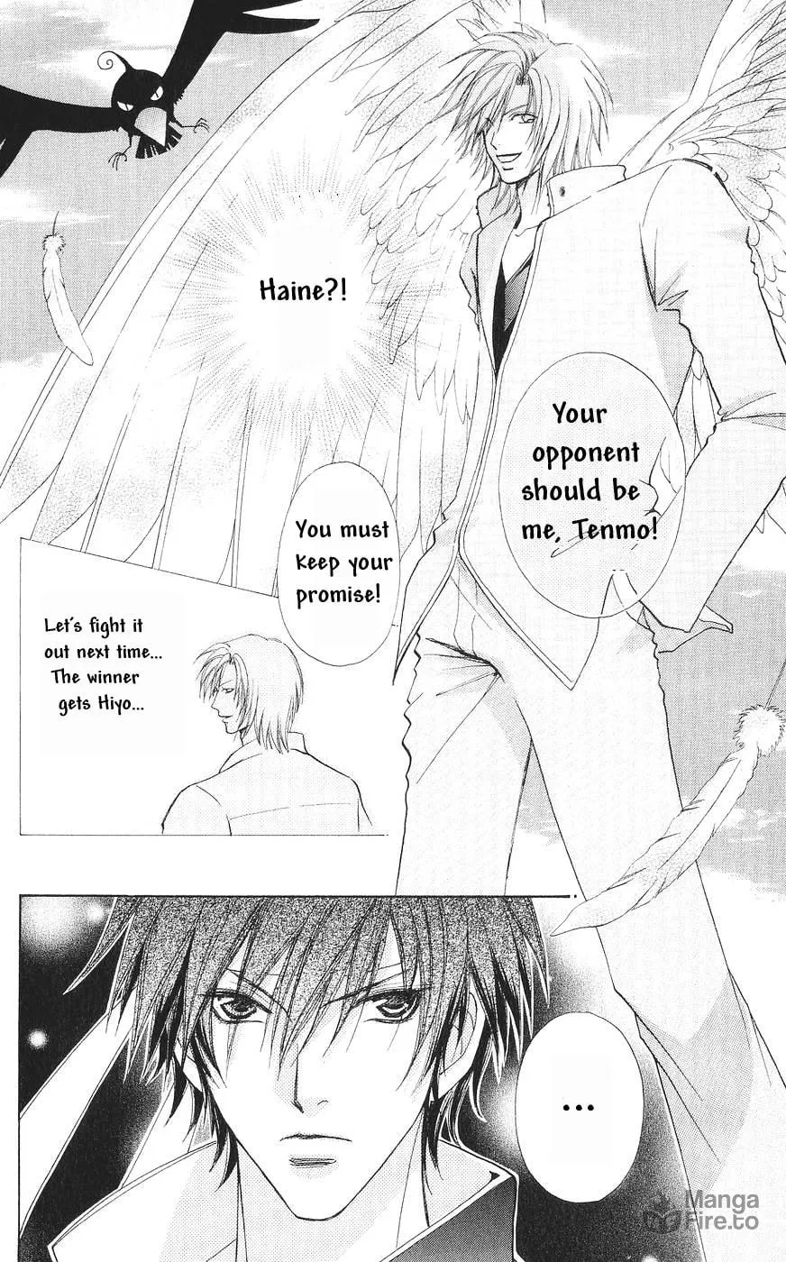 Read Love Monster chapter 78 image 14 on Lezhin