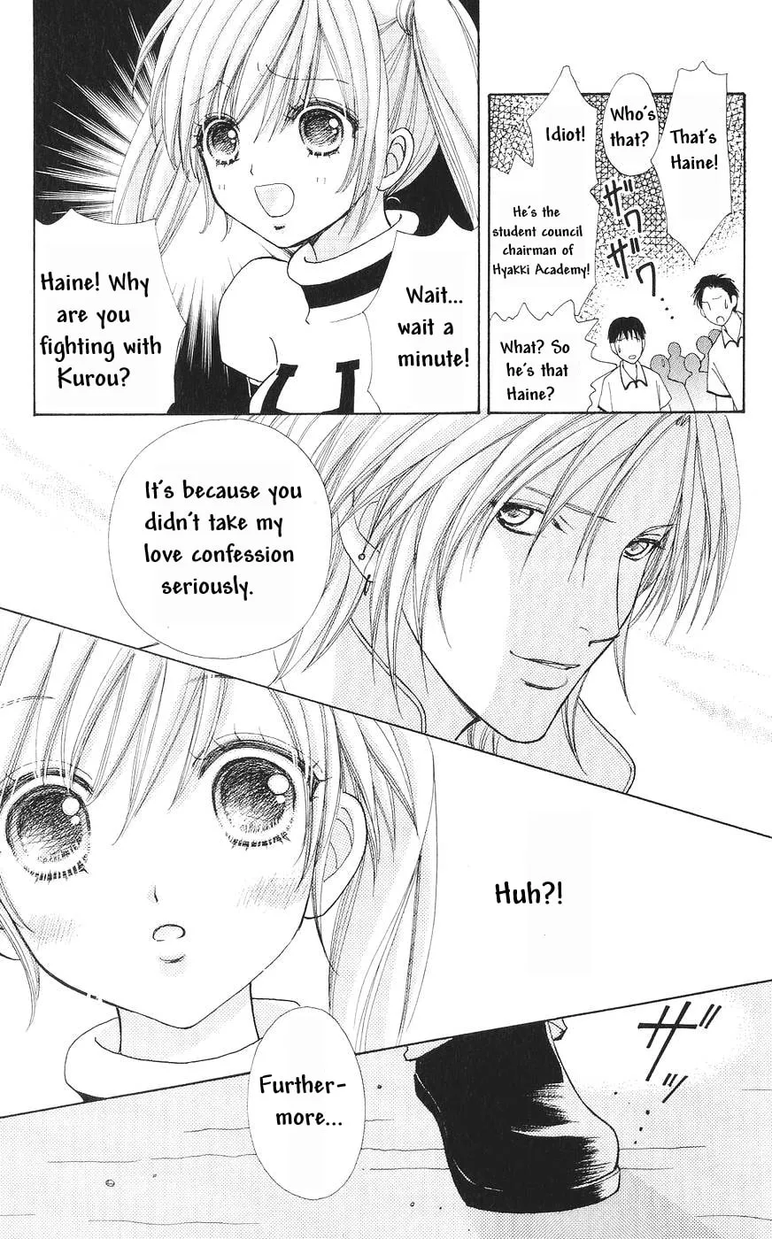 Read Love Monster chapter 78 image 15 on Lezhin
