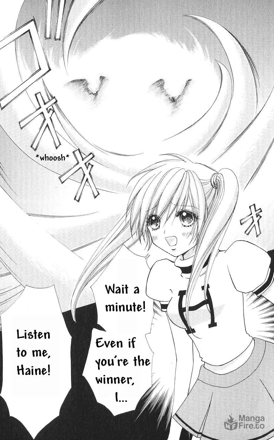 Read Love Monster chapter 78 image 17 on Lezhin