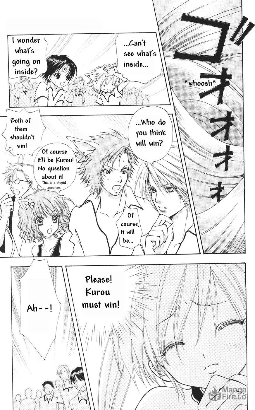 Read Love Monster chapter 78 image 19 on Lezhin