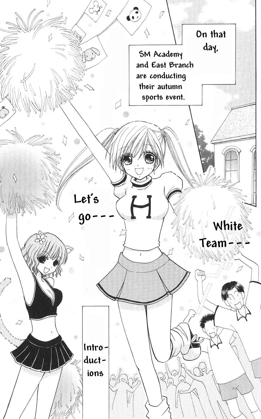 Read Love Monster chapter 78 image 3 on Lezhin
