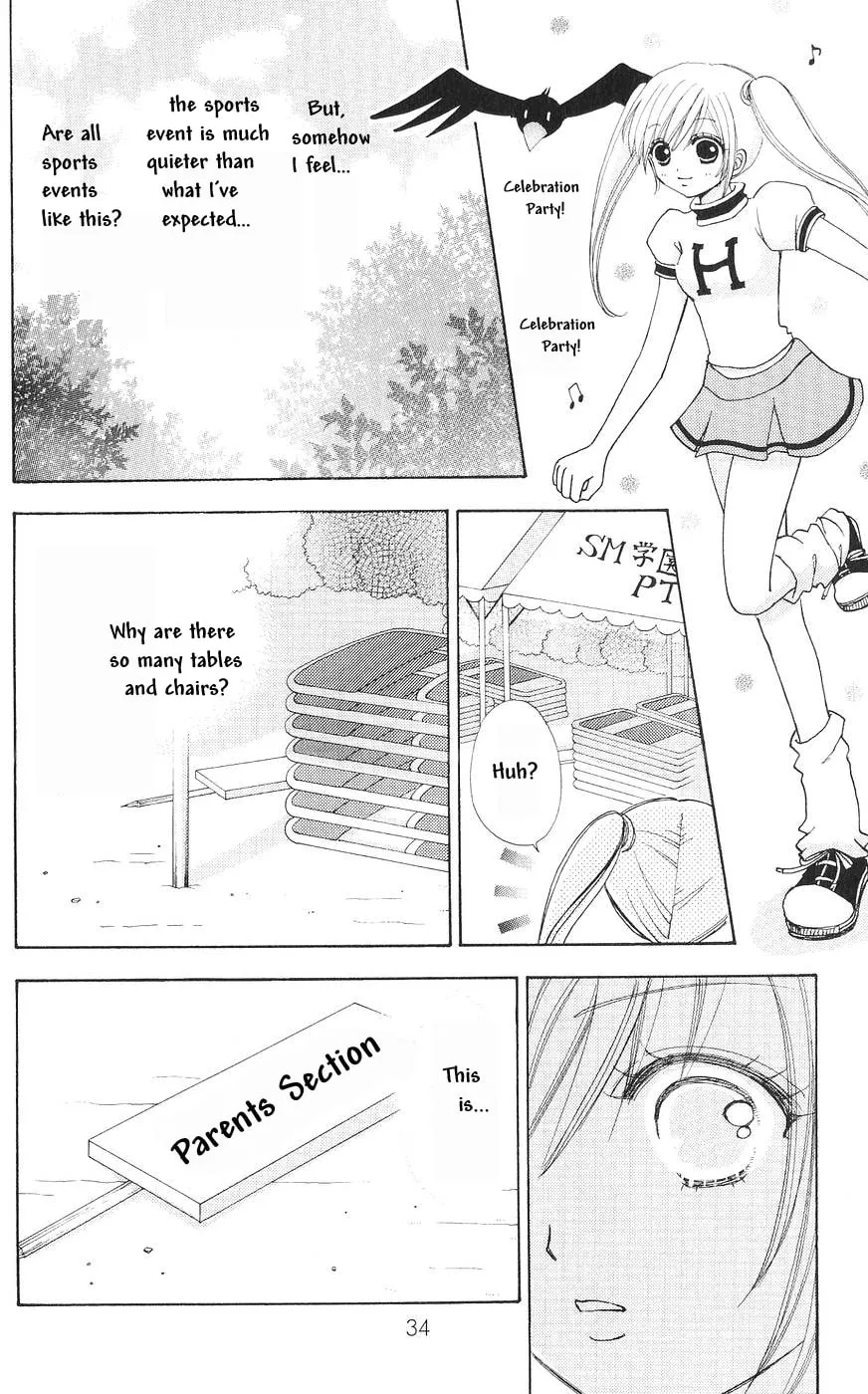 Read Love Monster chapter 78 image 6 on Lezhin