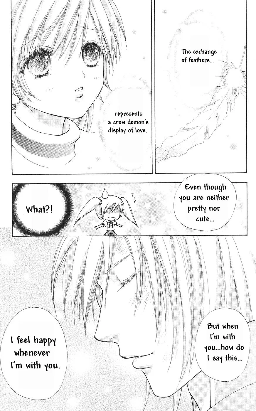 Read Love Monster chapter 79 image 1 on Lezhin