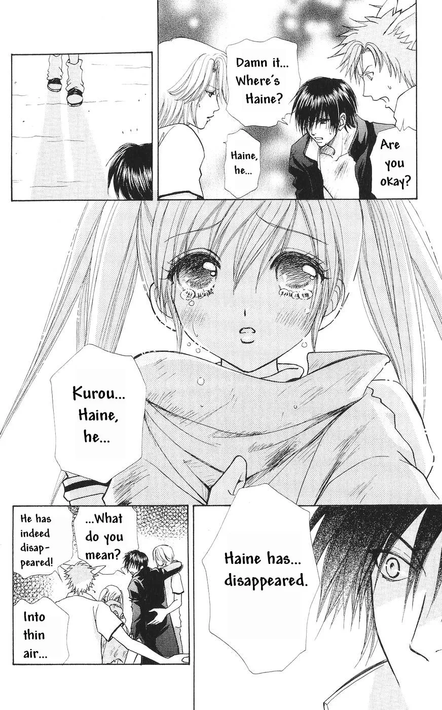 Read Love Monster chapter 79 image 10 on Lezhin