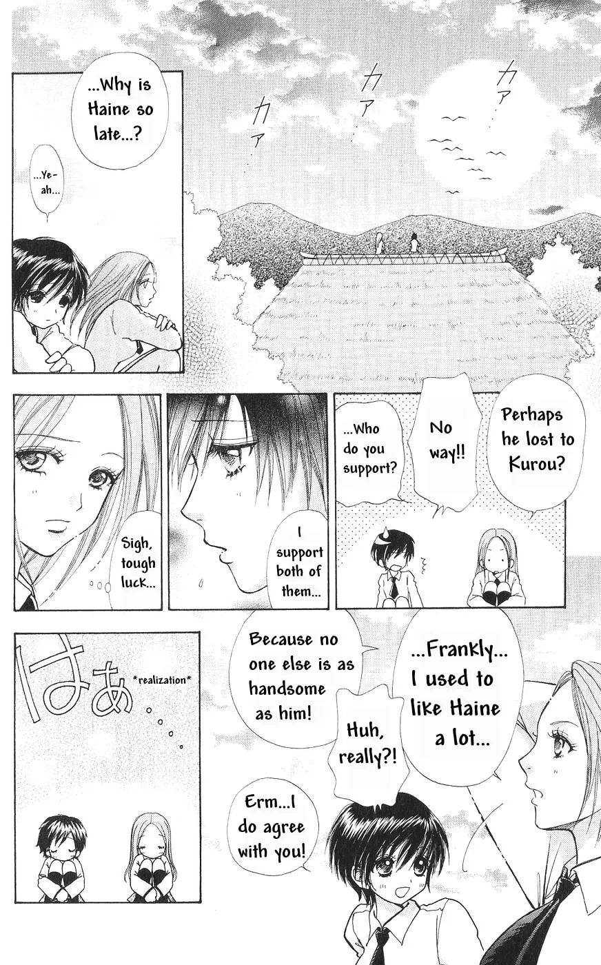 Read Love Monster chapter 79 image 12 on Lezhin