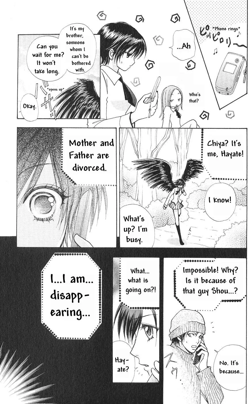 Read Love Monster chapter 79 image 13 on Lezhin