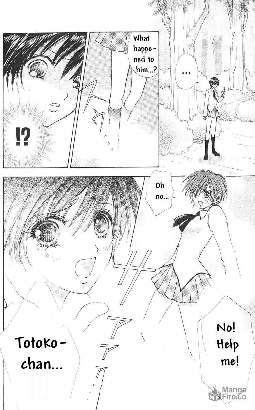 Read Love Monster chapter 79 image 14 on Lezhin
