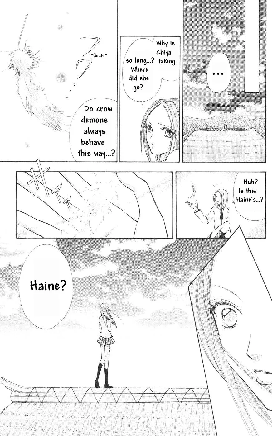 Read Love Monster chapter 79 image 15 on Lezhin