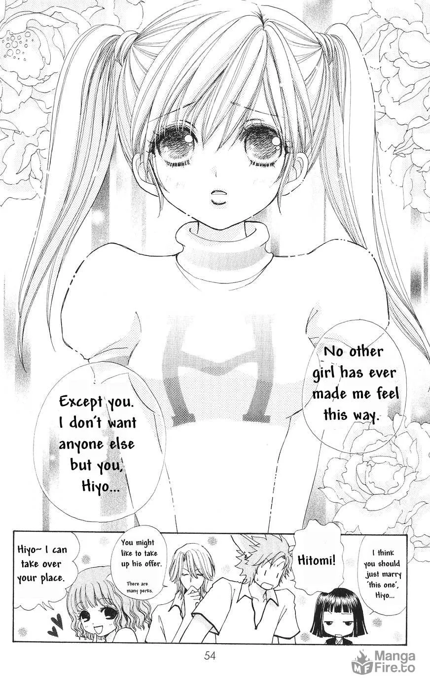 Read Love Monster chapter 79 image 2 on Lezhin