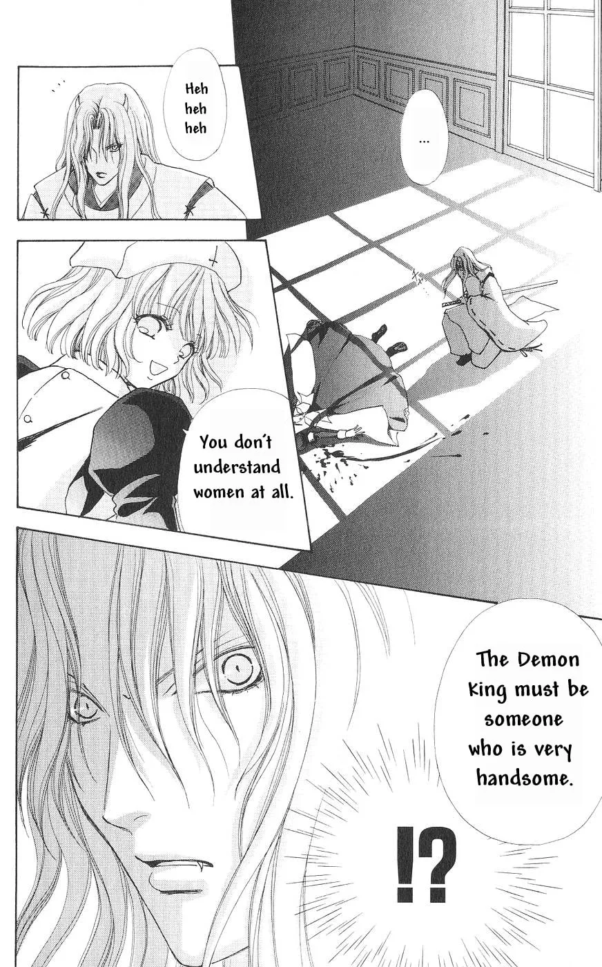 Read Love Monster chapter 79 image 22 on Lezhin