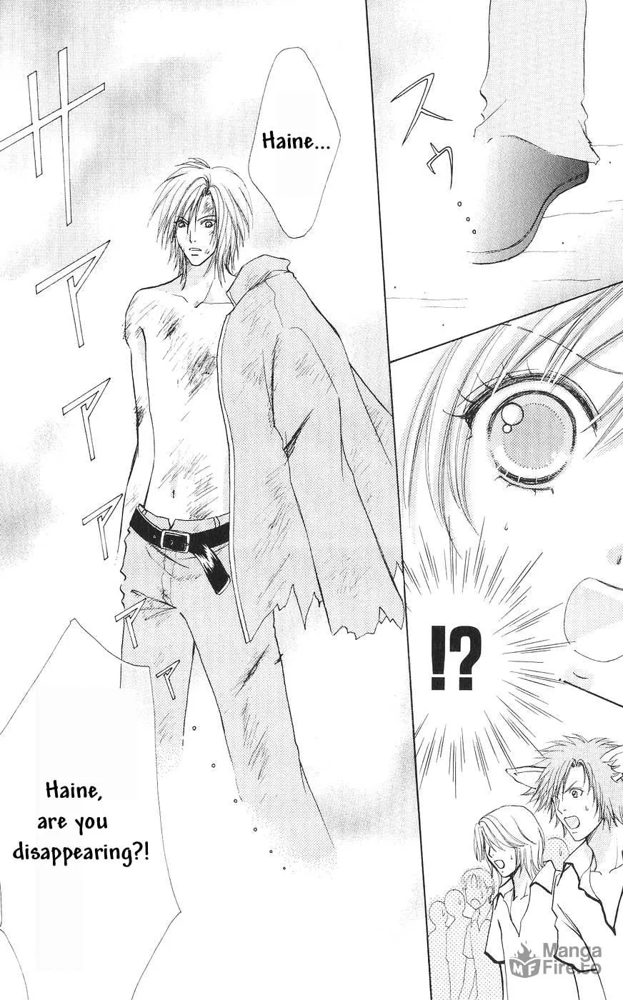 Read Love Monster chapter 79 image 4 on Lezhin