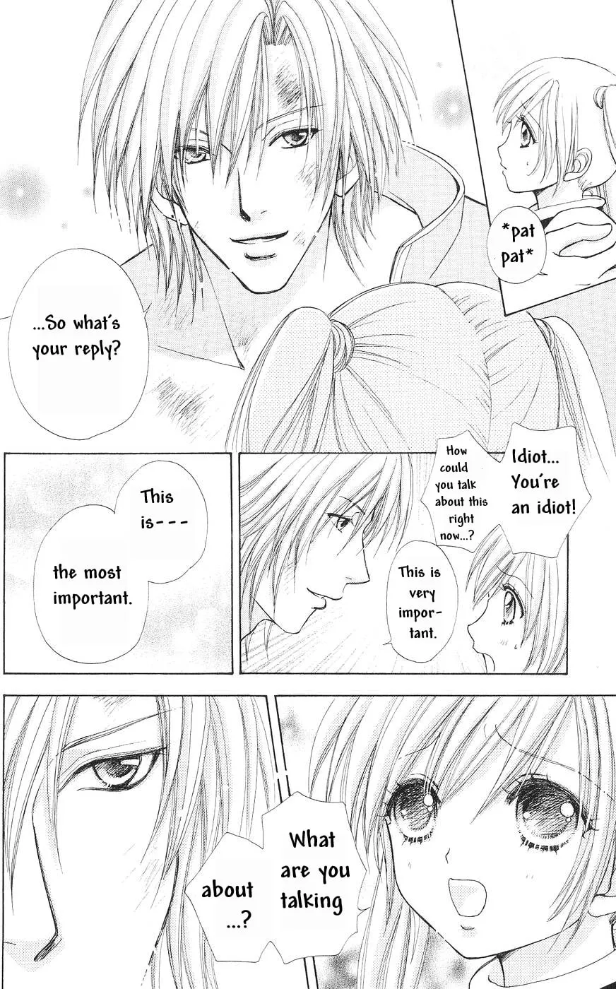 Read Love Monster chapter 79 image 6 on Lezhin