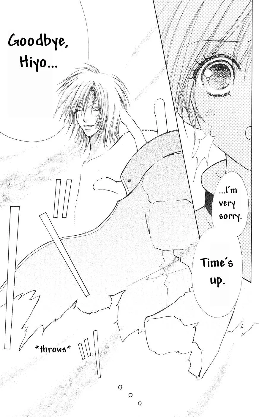 Read Love Monster chapter 79 image 7 on Lezhin