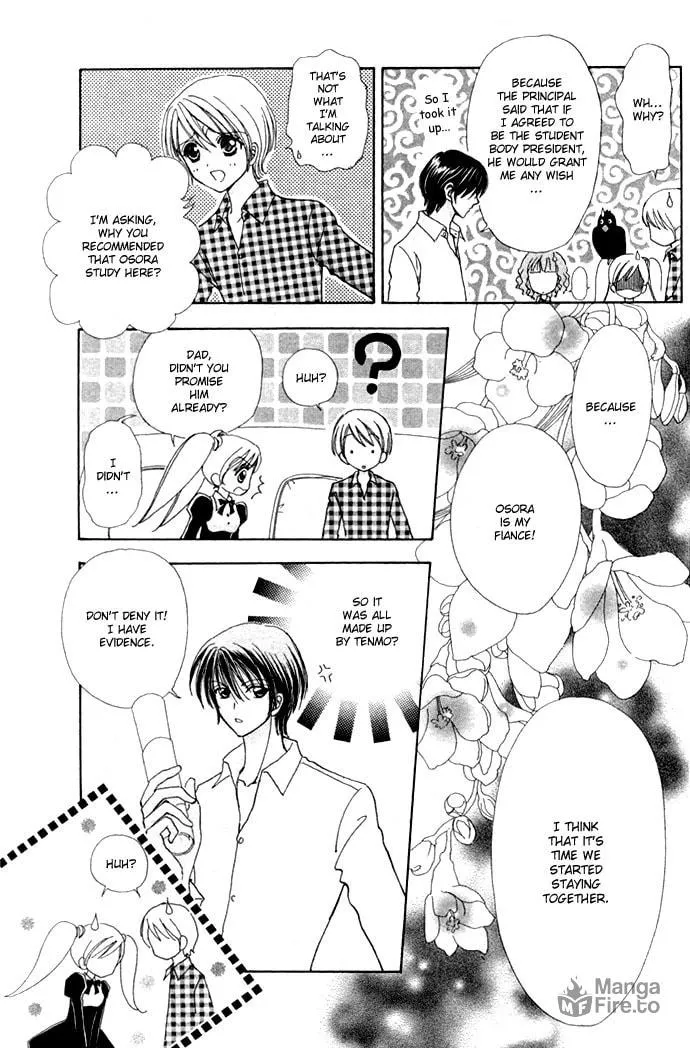 Read Love Monster chapter 8 image 11 on Lezhin