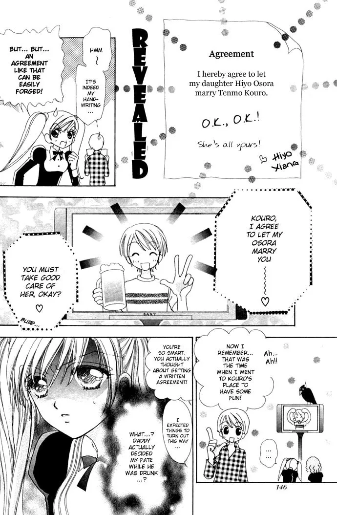 Read Love Monster chapter 8 image 12 on Lezhin
