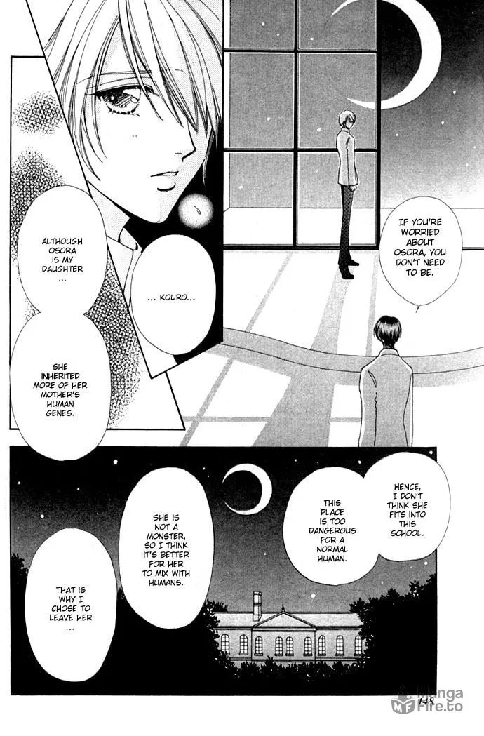 Read Love Monster chapter 8 image 14 on Lezhin