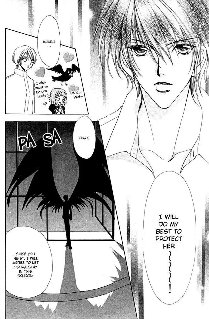 Read Love Monster chapter 8 image 16 on Lezhin