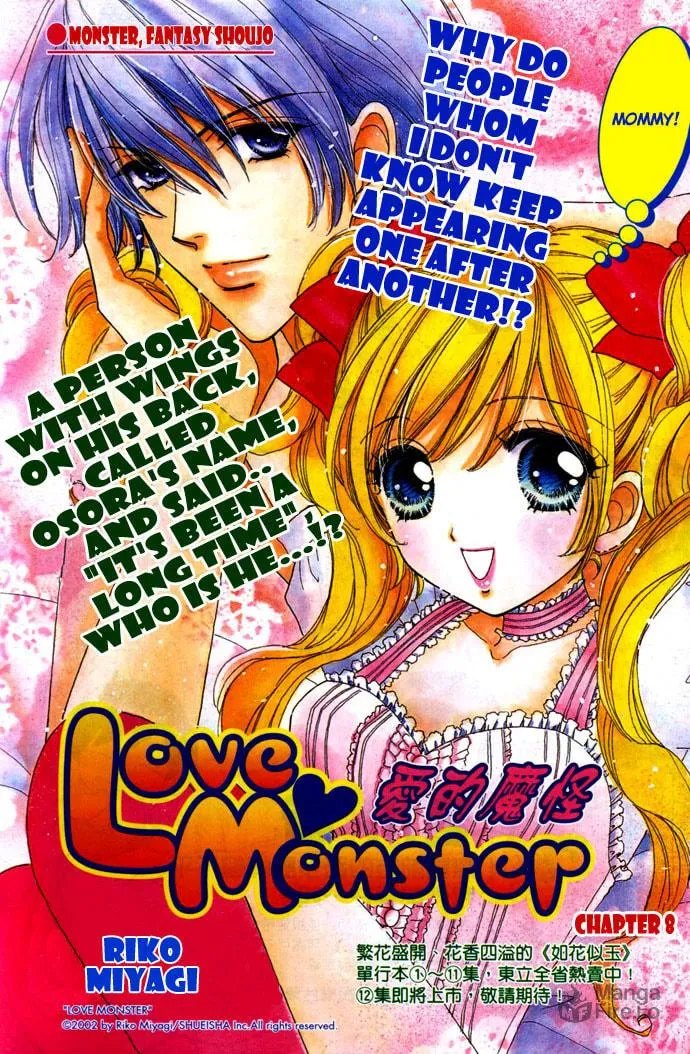 Read Love Monster chapter 8 image 2 on Lezhin