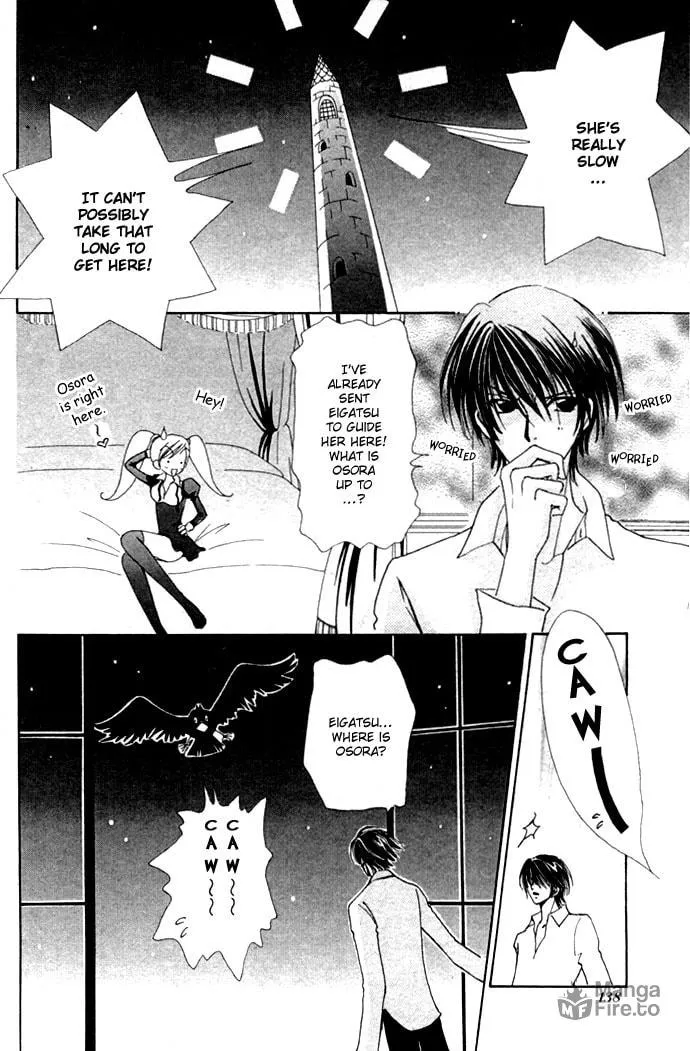 Read Love Monster chapter 8 image 4 on Lezhin