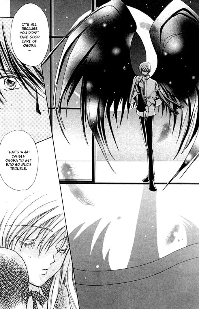 Read Love Monster chapter 8 image 6 on Lezhin