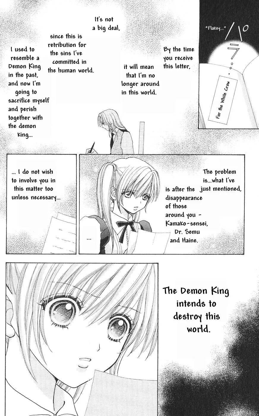 Read Love Monster chapter 80 image 10 on Lezhin