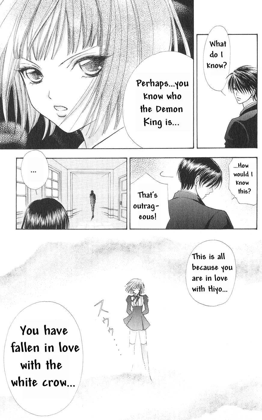Read Love Monster chapter 80 image 13 on Lezhin