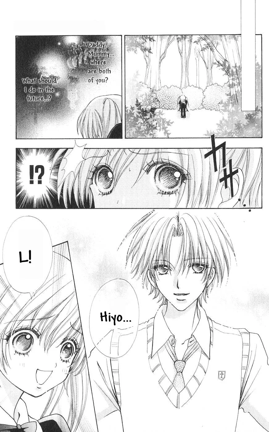 Read Love Monster chapter 80 image 15 on Lezhin