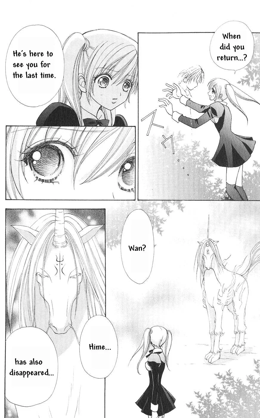 Read Love Monster chapter 80 image 16 on Lezhin