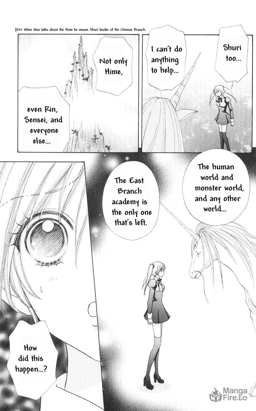 Read Love Monster chapter 80 image 17 on Lezhin