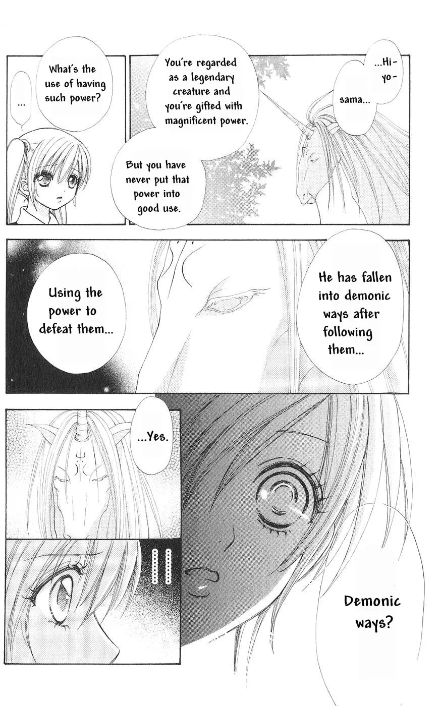 Read Love Monster chapter 80 image 18 on Lezhin