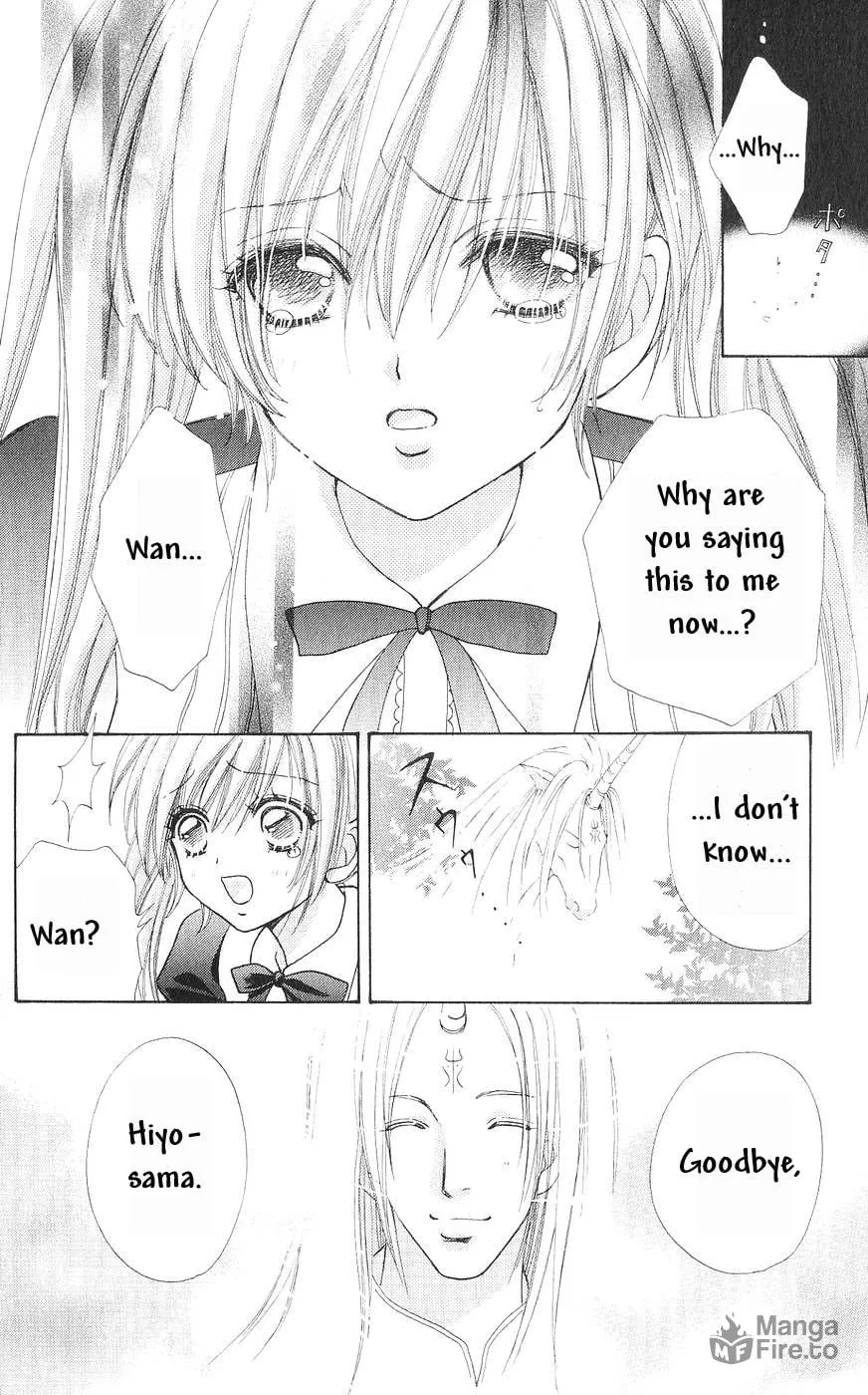 Read Love Monster chapter 80 image 20 on Lezhin