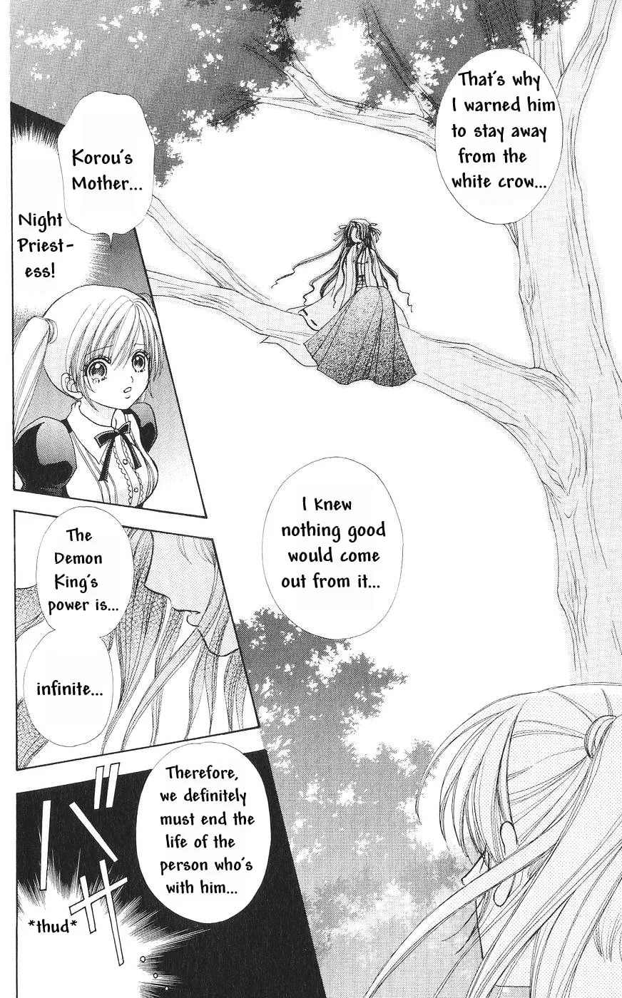 Read Love Monster chapter 80 image 22 on Lezhin