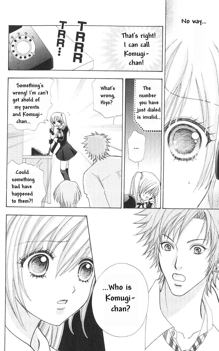 Read Love Monster chapter 80 image 6 on Lezhin