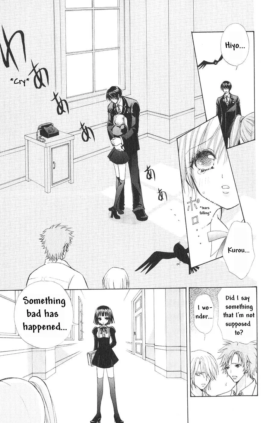 Read Love Monster chapter 80 image 7 on Lezhin