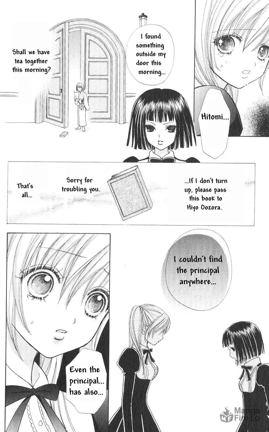 Read Love Monster chapter 80 image 8 on Lezhin