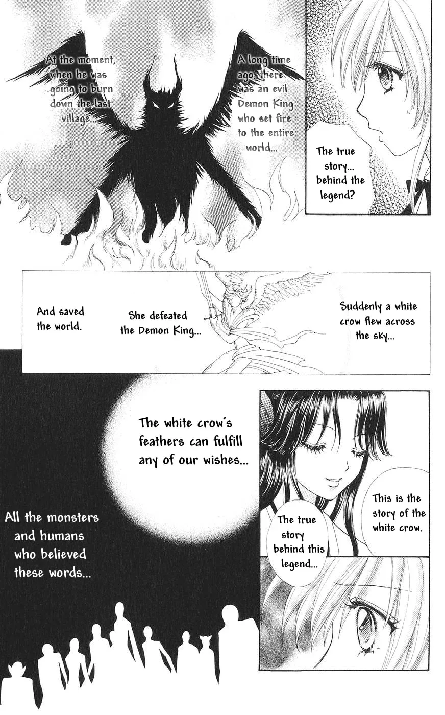 Read Love Monster chapter 81 image 1 on Lezhin