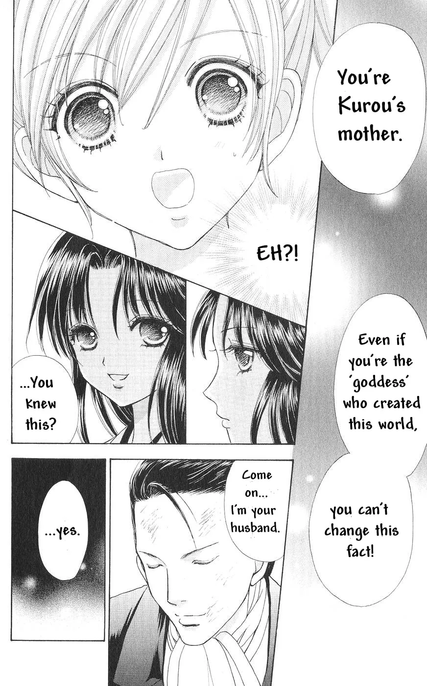 Read Love Monster chapter 81 image 10 on Lezhin