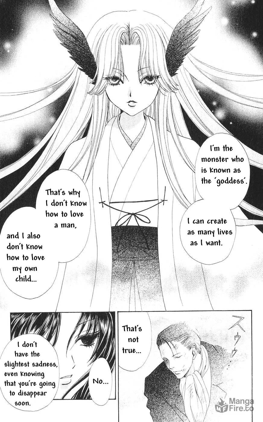 Read Love Monster chapter 81 image 11 on Lezhin