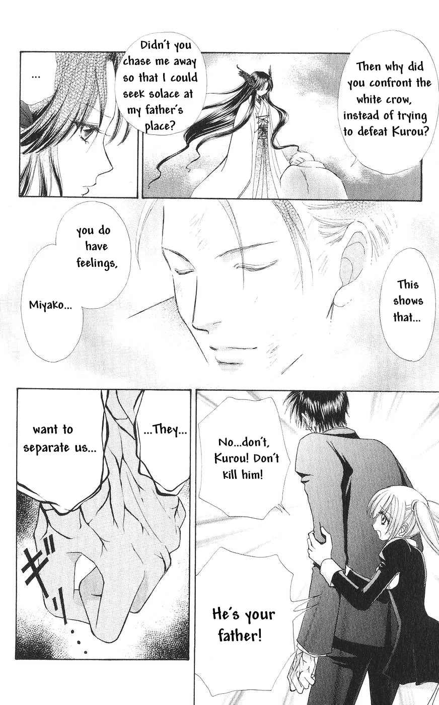 Read Love Monster chapter 81 image 12 on Lezhin