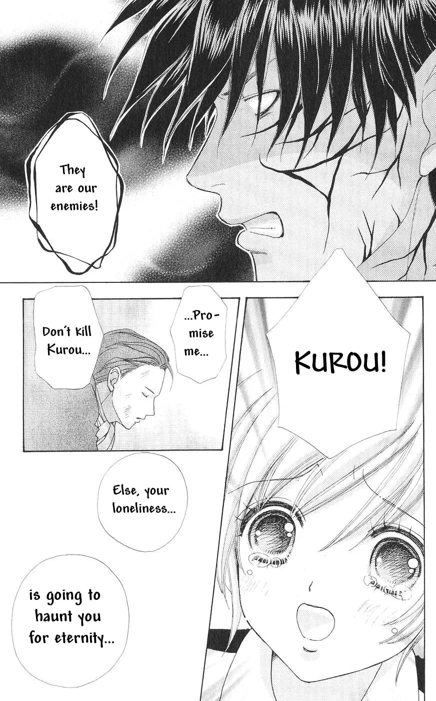 Read Love Monster chapter 81 image 13 on Lezhin