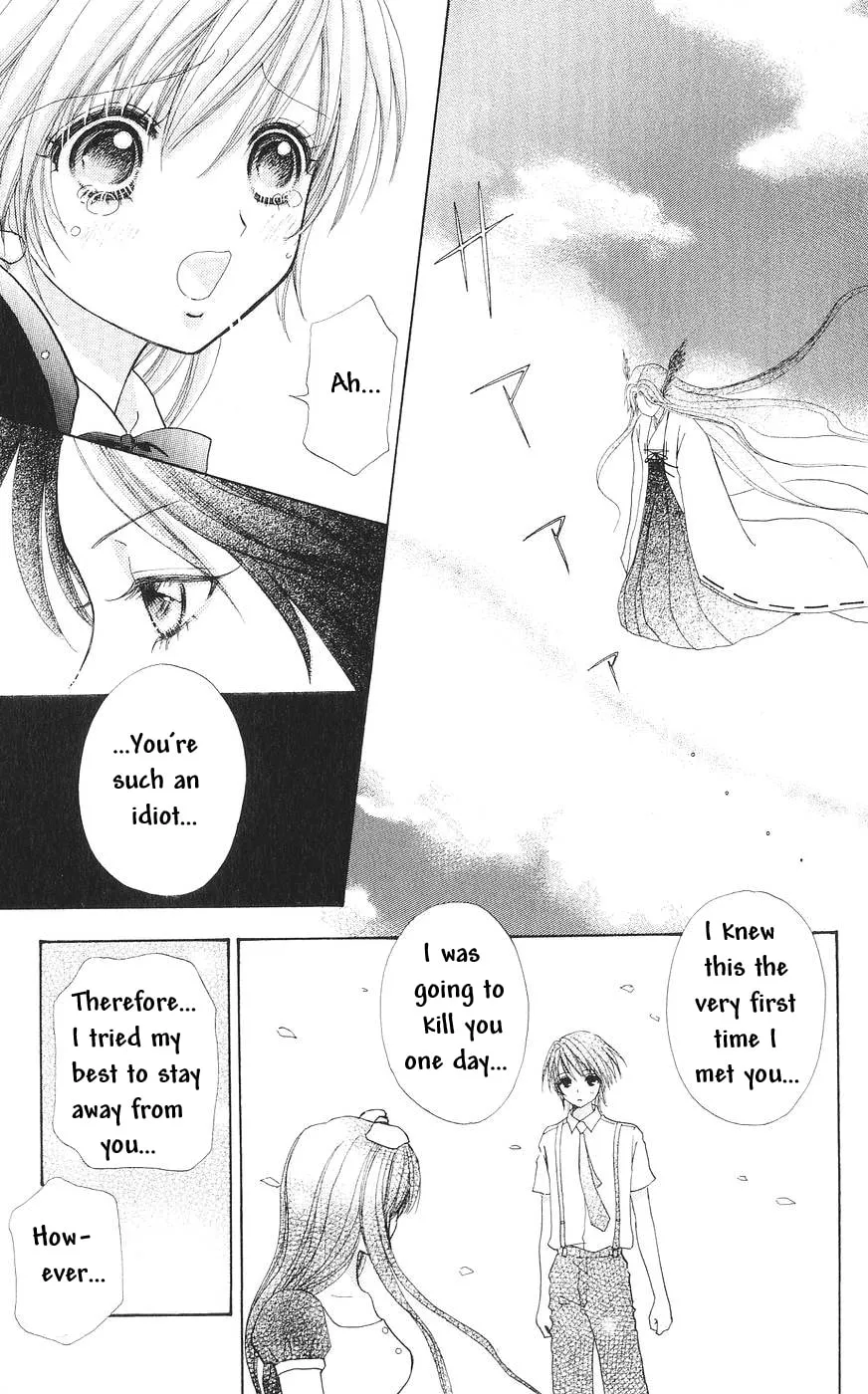 Read Love Monster chapter 81 image 15 on Lezhin