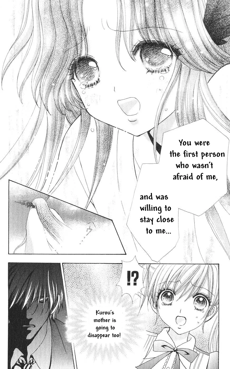 Read Love Monster chapter 81 image 16 on Lezhin