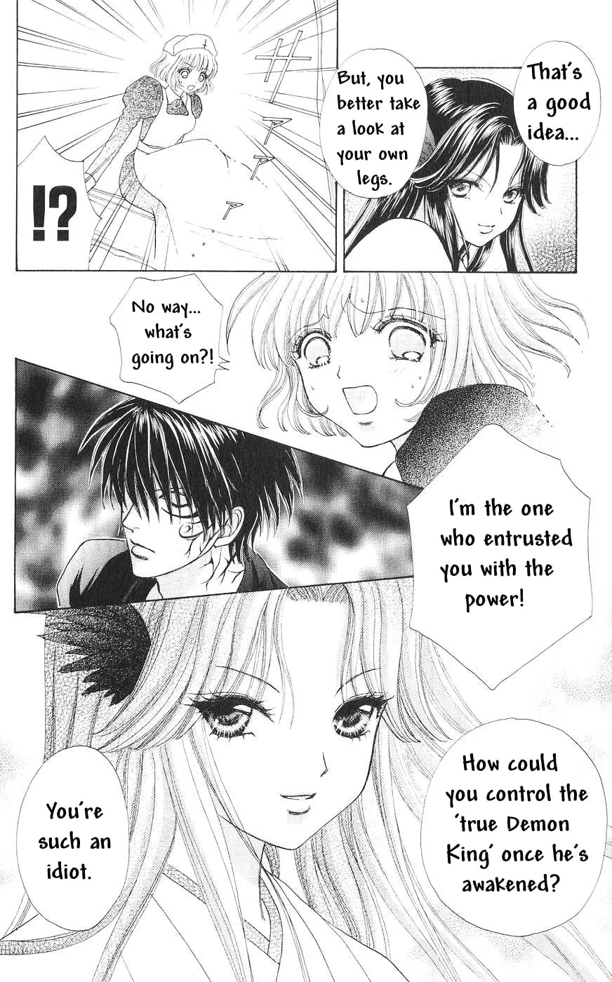 Read Love Monster chapter 81 image 18 on Lezhin