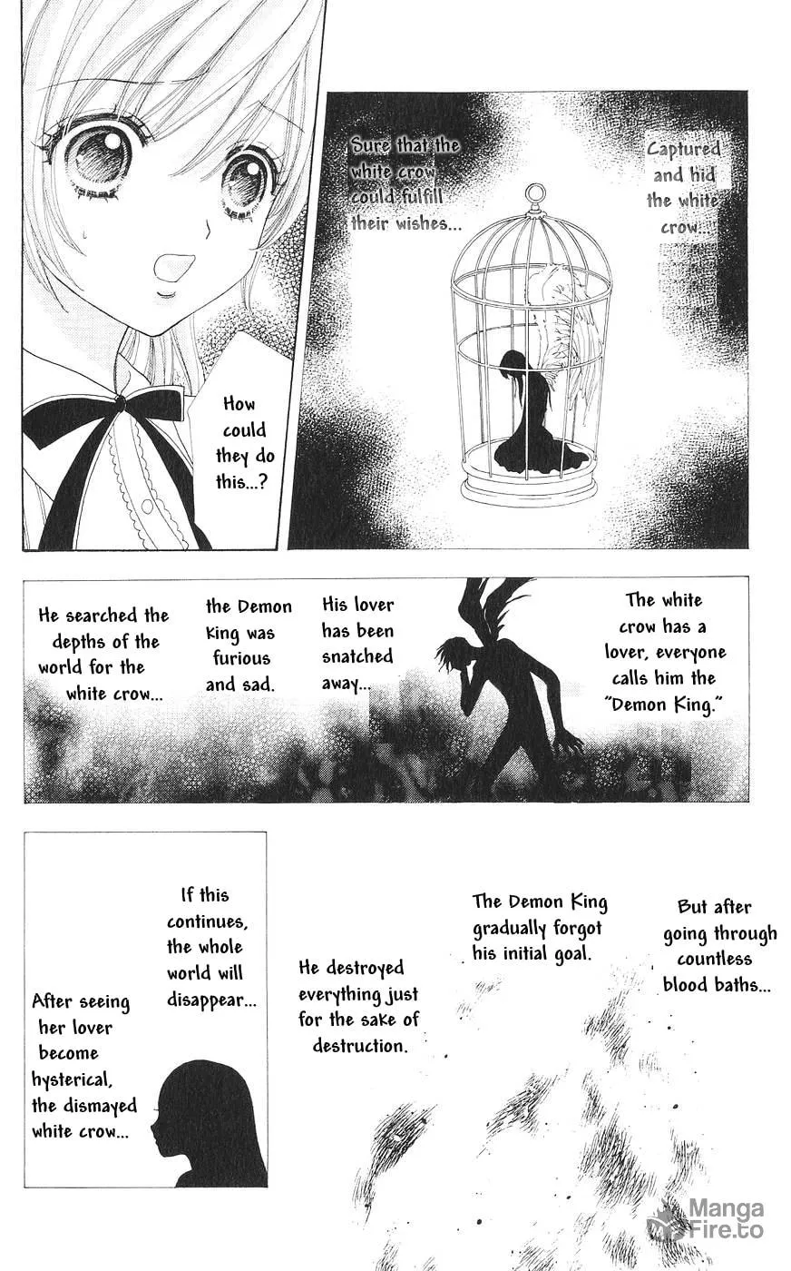Read Love Monster chapter 81 image 2 on Lezhin